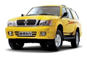 Great Wall Safe I 2001-2010